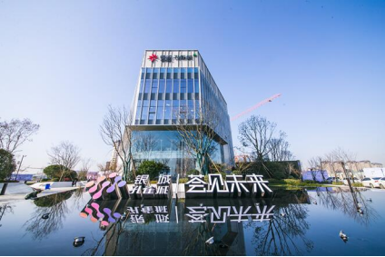 银城国际副总朱力26岁获得学士学位能力强 曾坚决否认优化裁员50%