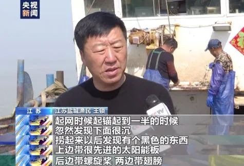 钧正平:在捍卫国家安全这个关键问题上,每个人都是