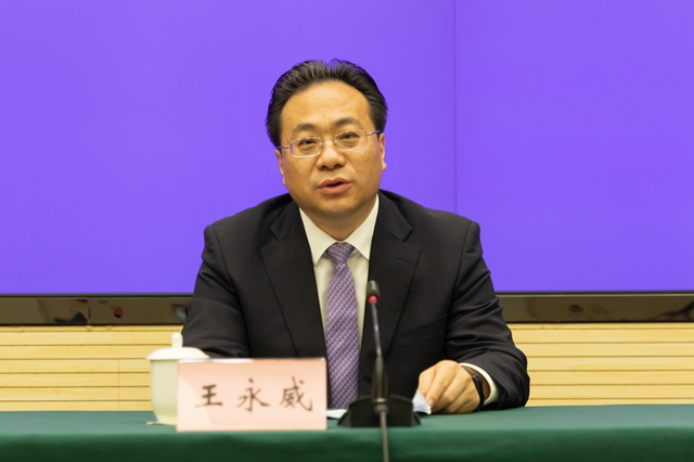 辽宁省国资委主任王永威已任沈阳市委副书记