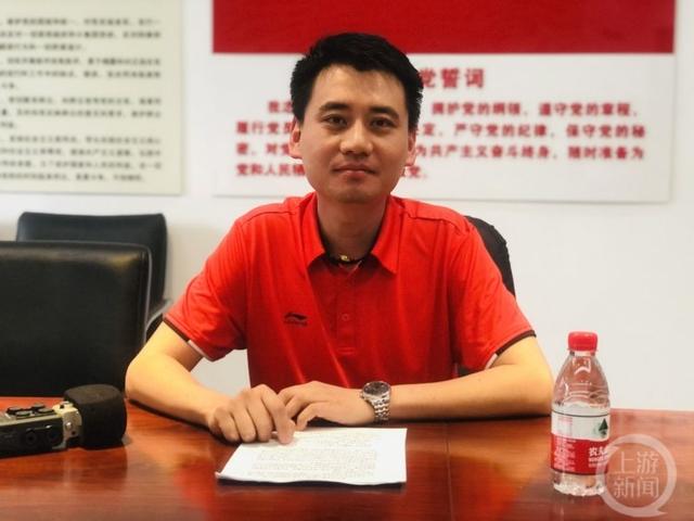 重庆一中初中化学备课组长 陈国君