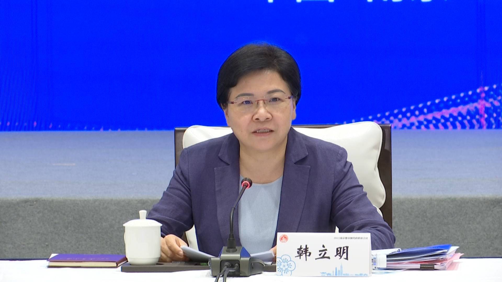 市委书记张岳峰,市长袁方,市委常委,常务副市长黄化锋