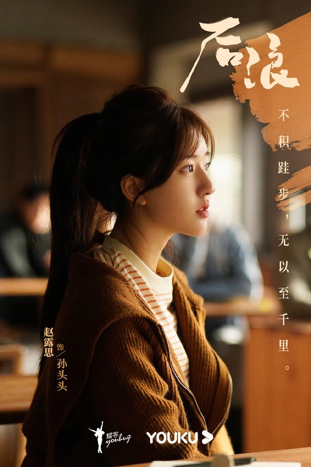 “前浪”胡佛有怎样的历史？...