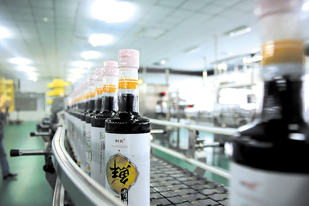 天津市利民调料有限公司高质量发展之路|天津市_新浪财经_新浪网