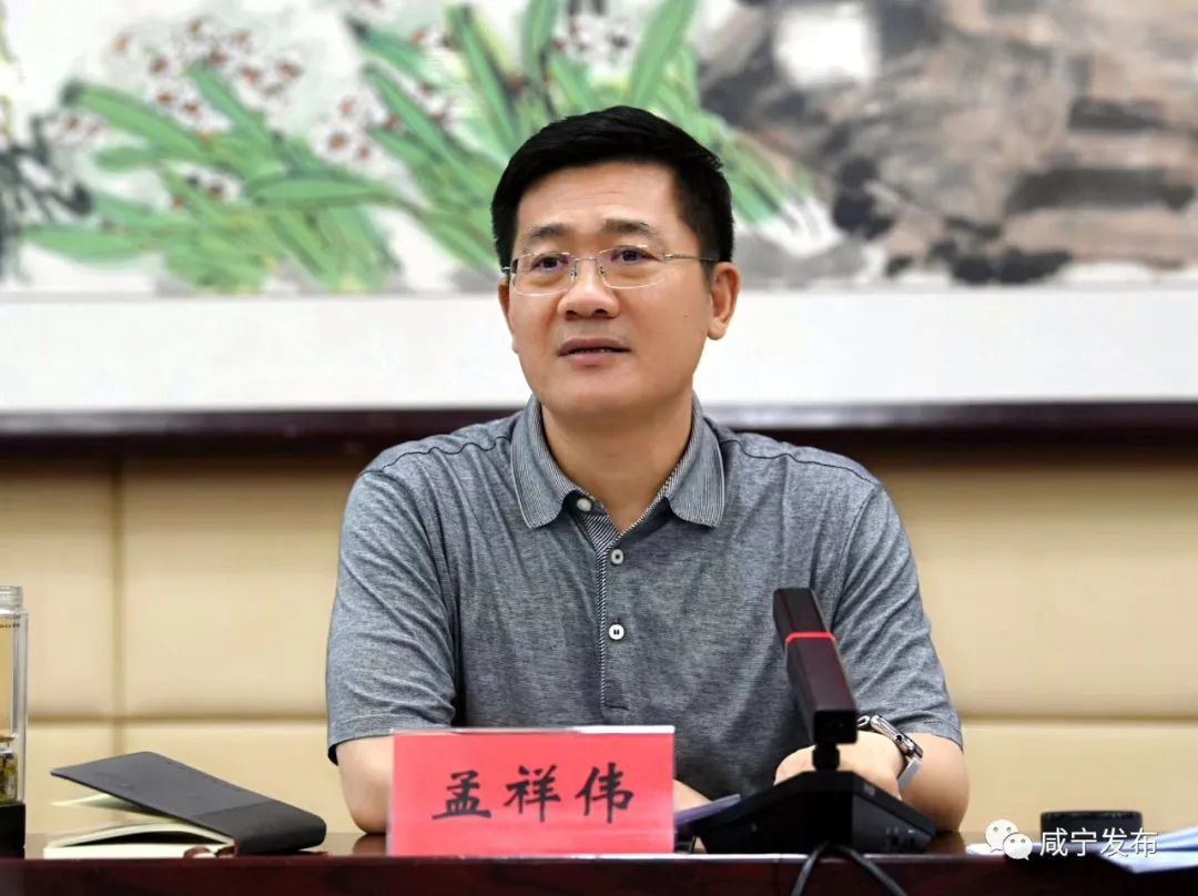 孟祥伟调研便民服务事项下沉村社区工作坚持以人民为中心推动资源服务