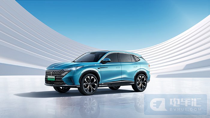 The new third-generation Roewe super hybrid eRX5 has super electric drive EDU G2 Plus