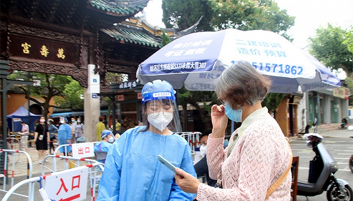 苏州南昌等地调整常态化核酸检测以市民自愿检测为主