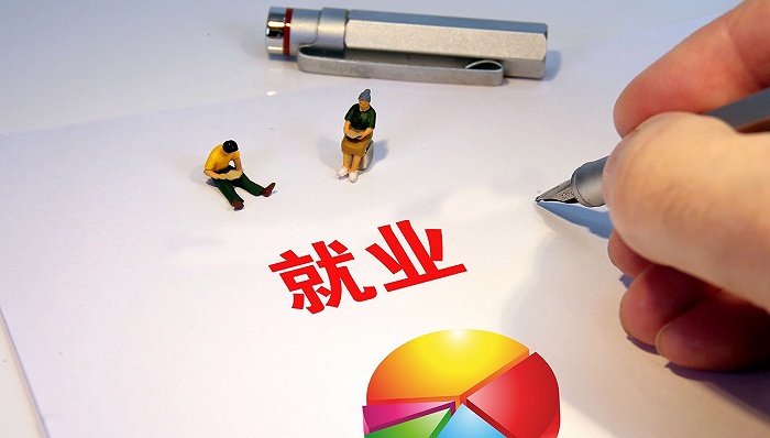 图片谢初:图虫