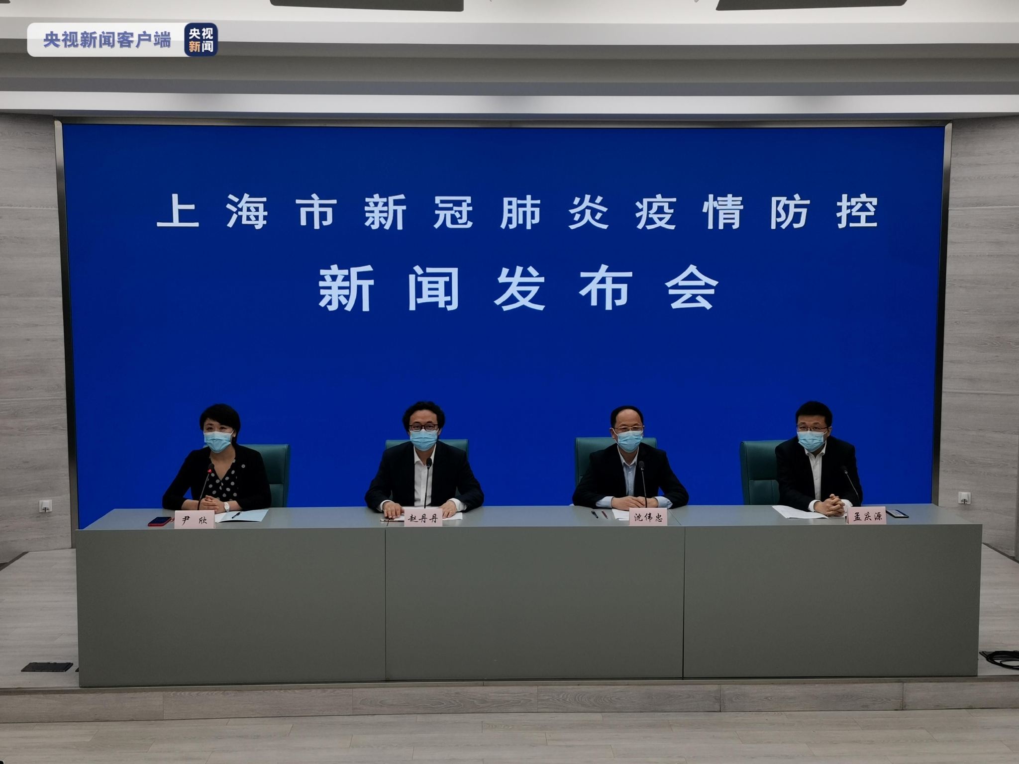 上海对服务行业场所开展落实疫情防控措施专项督查