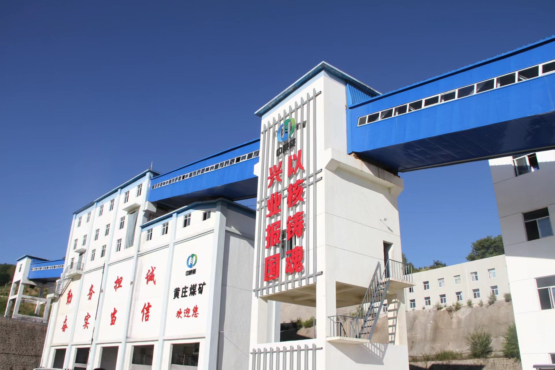 甘肃华亭:做好"煤文章" 拓宽"煤路子"|甘肃华亭_新浪财经_新浪网