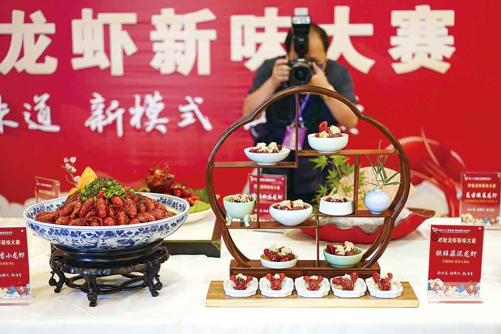 第二十二届中国·盱眙国际龙虾节在江苏省淮安市盱眙县开幕_新浪财经