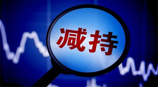 “什么情况？1500亿中金公司将被减持，股东4年收益超百亿！这些券商股却被资金