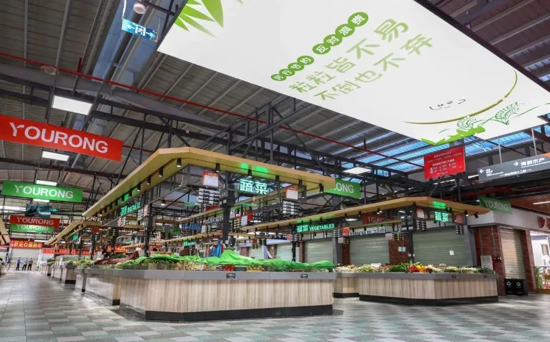 广东东莞茶山这个农贸市场超智慧