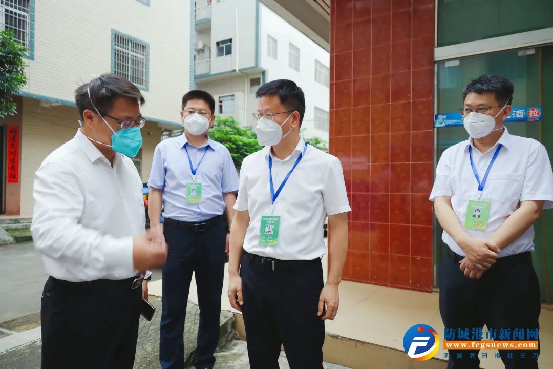 6月13日,市委书记,市疫情防控指挥部指挥长谭丕创在东兴市就健康驿站