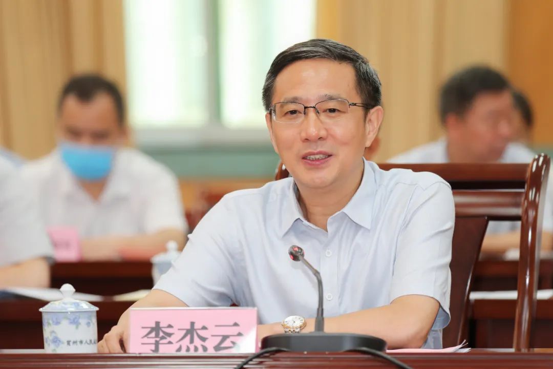 贺州市委书记李杰云与北投集团党委书记,董事长朱坚和一行座谈
