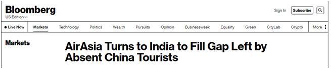 彭博社：亚航转向印度，以填补没有中国游客的空缺
