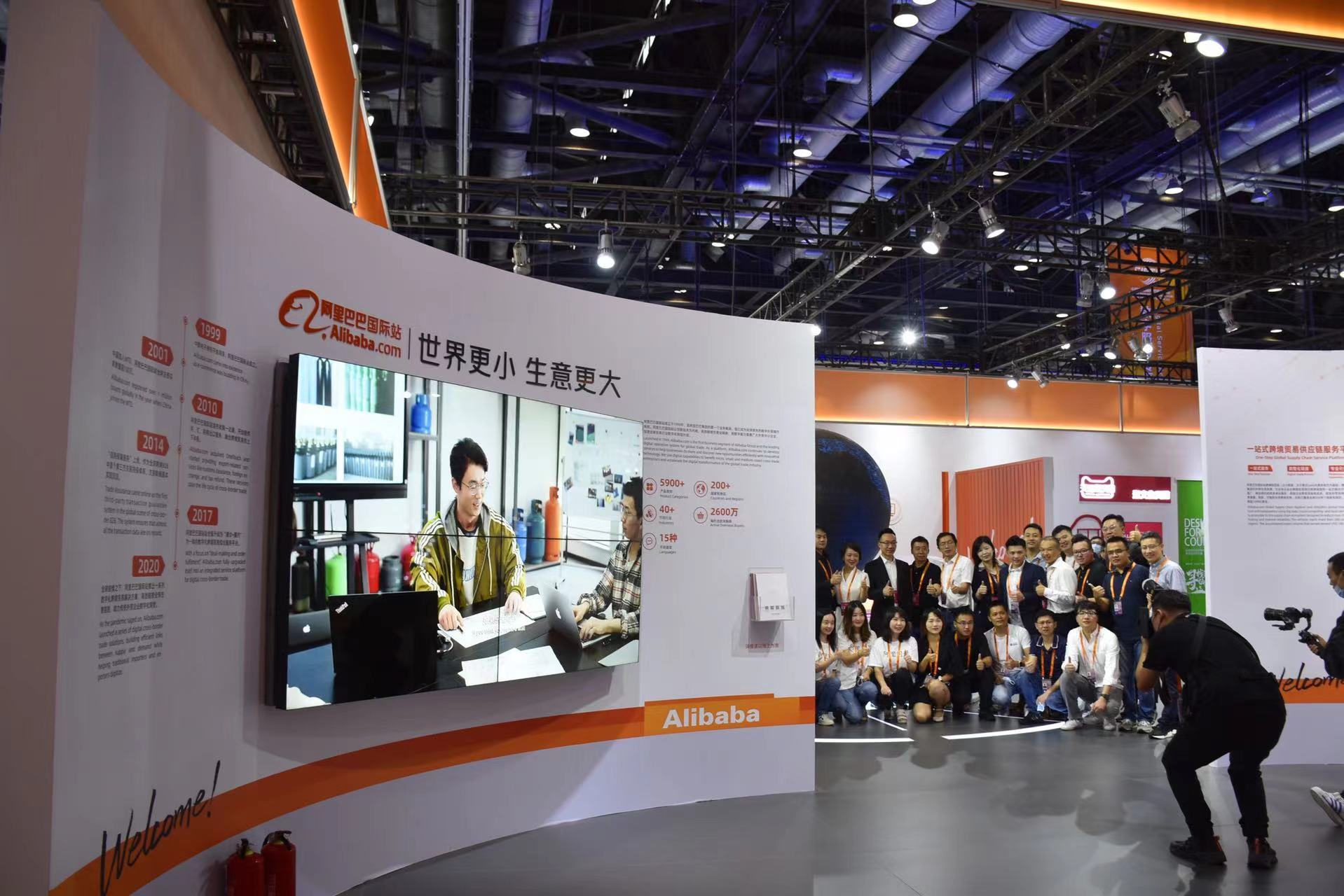 阿里巴巴国际站要成为开在商家家门口的"数字化出海口" 图片来源:青春