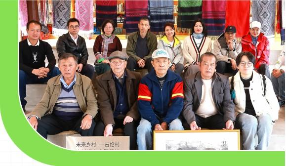 宜信普惠:不断推进可持续发展的乡村振兴模式建设|乡村振兴|农村|农民