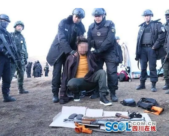 四川阿坝恶势力头目罗登被执行死刑号称不怕阎王的人抓捕时惊心动魄
