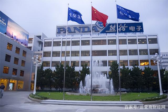 熊猫电子副董事长夏德传辞去总经理一职今52岁年薪8827万