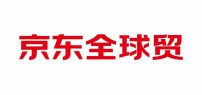 一站式出海110个国家地区 出海新基建加持“京东全球贸”一键卖全球