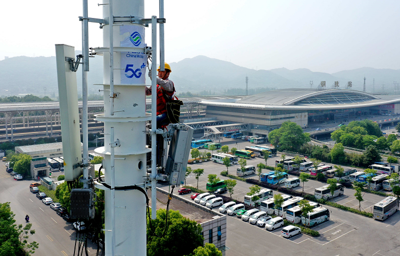 稳住经济大盘 多地发布新基建规划|基础设施建设_新浪财经_新浪网