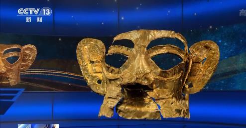 三星堆新发现一团金疙瘩变身体量第二金面罩