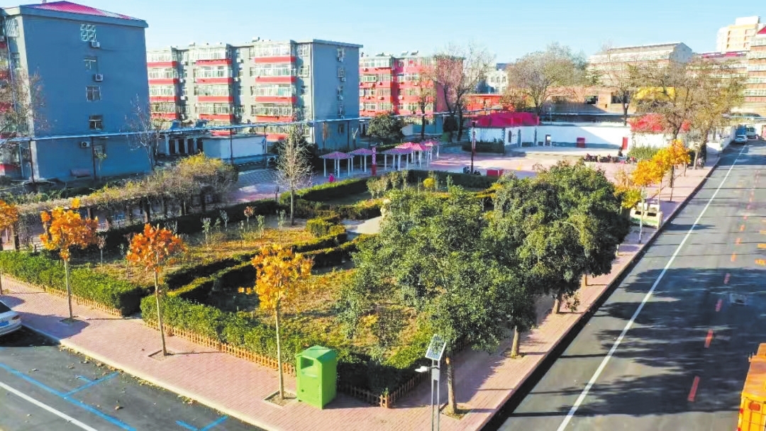 正在崛起的滏阳新城|邯郸市_新浪财经_新浪网