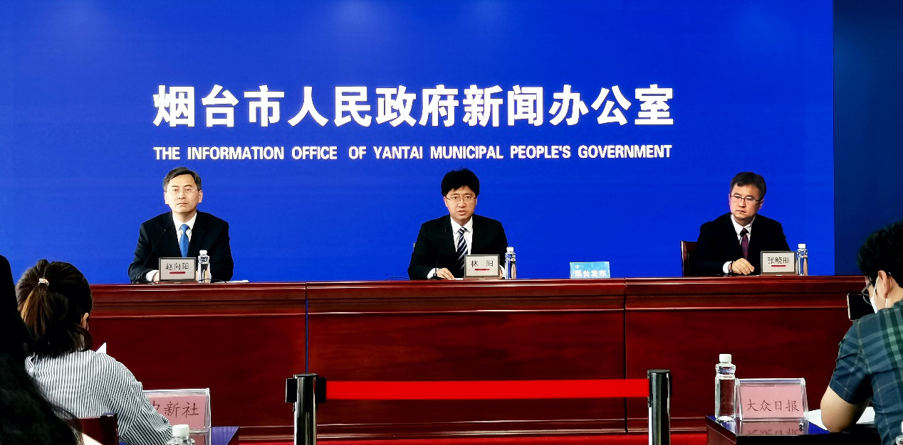 烟台市工业和信息化局局长林阳,中国工业互联网研究院总工程师