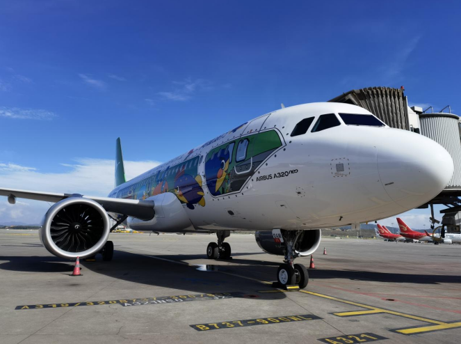 同程旅行X湖南航空主题航班今日首飞，开启「旅行+航空」营销场景新探索