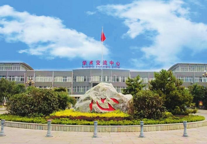 邯郸学院简介|邯郸学院_新浪财经_新浪网