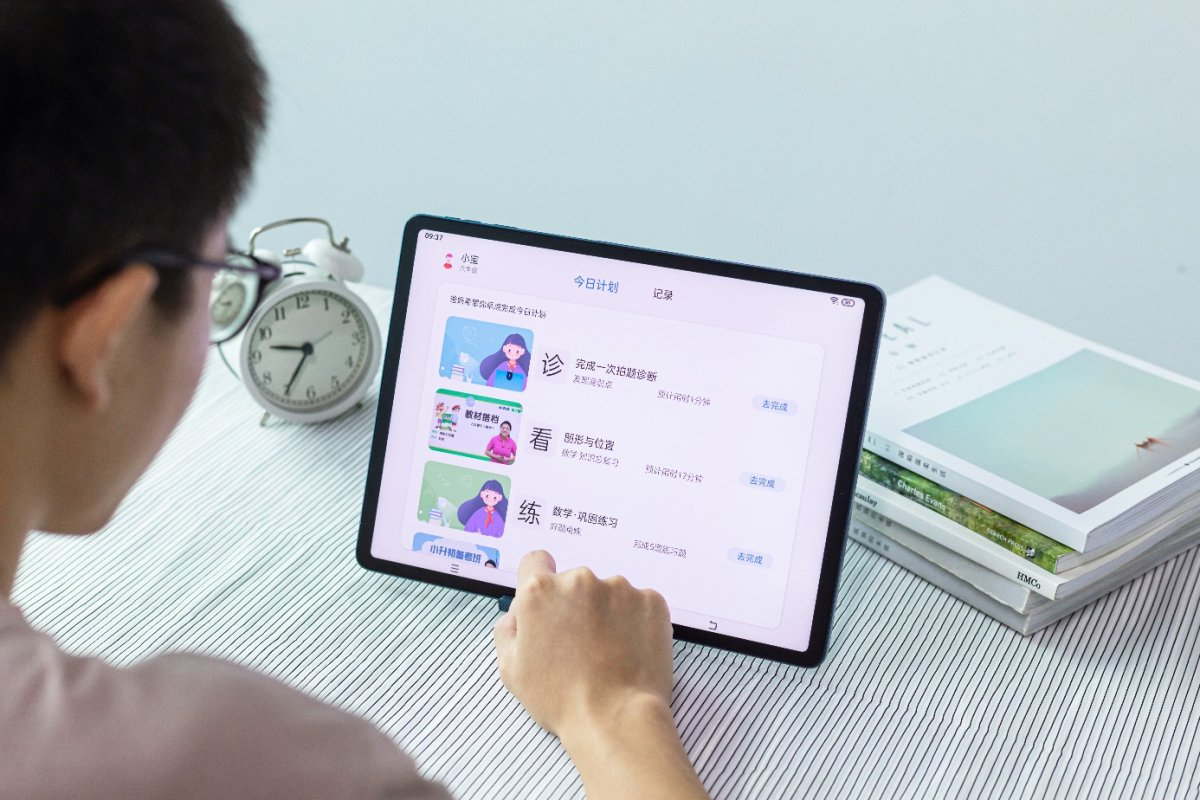 真人家教来了,步步高家教机s6让孩子数学学习效率更高