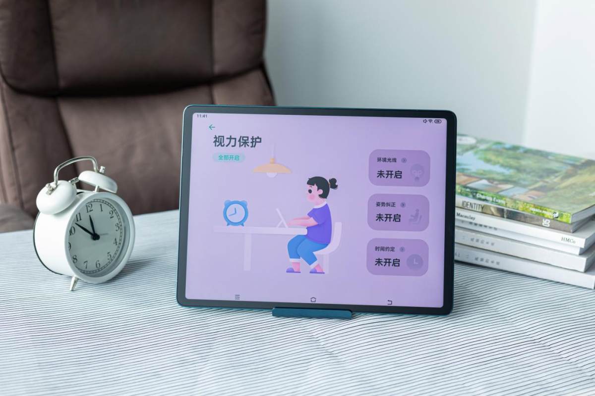 真人家教来了,步步高家教机s6让孩子数学学习效率更高