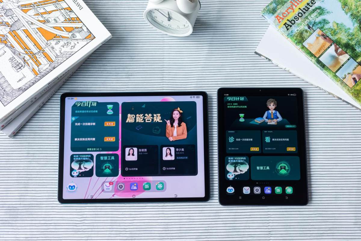 真人家教来了,步步高家教机s6让孩子数学学习效率更高