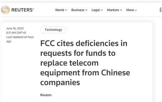 路透社：FCC称，为拆换中企电信设备的资金申请存在缺陷