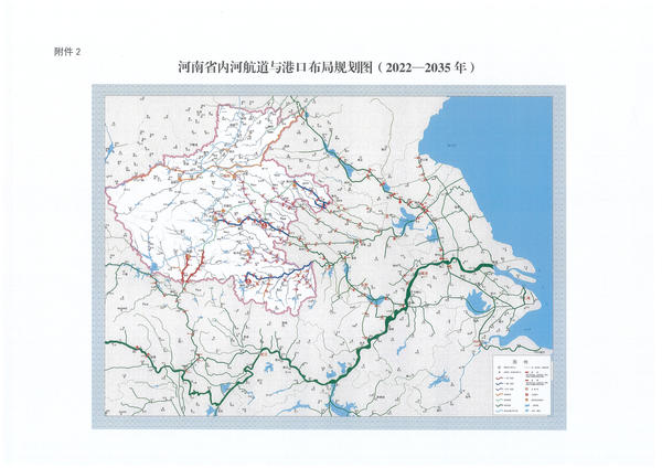 打造通江達海水運大通道到2050年河南將建成現代化內河航運體系