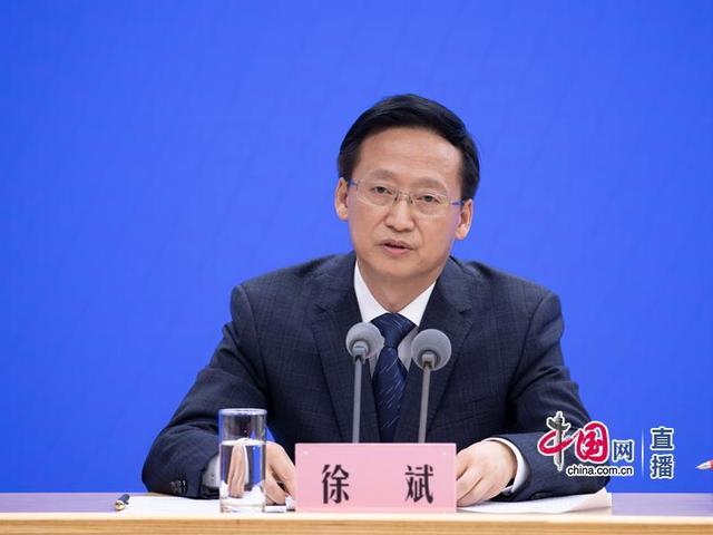 会上,四川省卫生健康委副主任徐斌回答了红星新闻记者关于四川大骨节