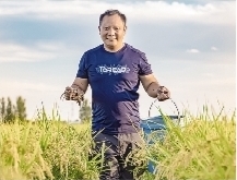 沈北農民種“數字水稻”