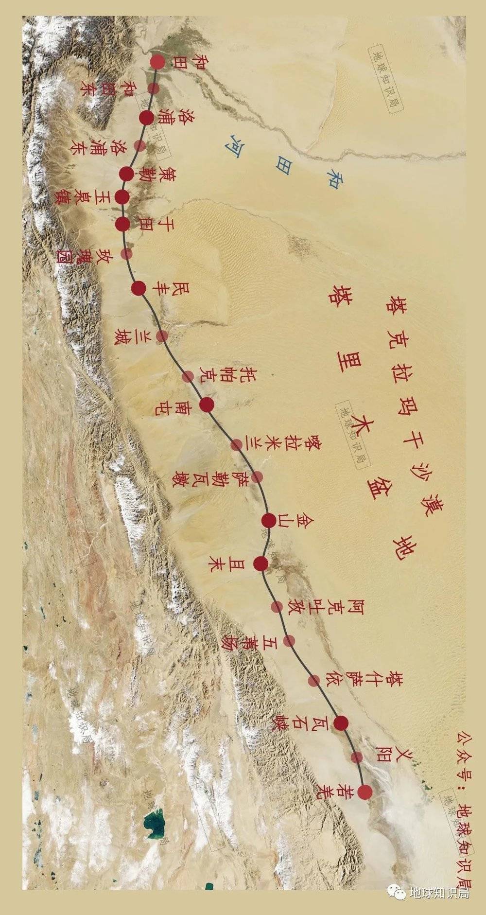 和若铁路开通仪式现场便把所有站房的近照都展示出来(图:杔格)一类是"