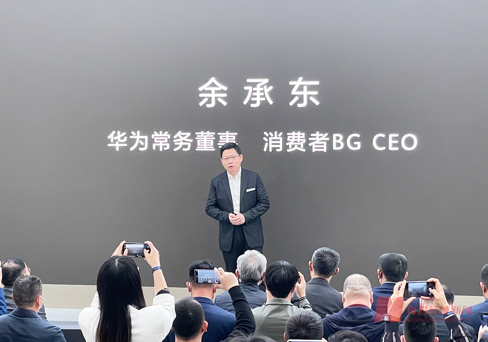 图片来源:每经记者 孙磊 摄(资料图)