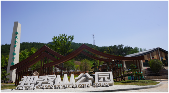 省政协到怀宁县黄墩镇开展调研采访活动