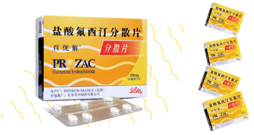 千乘镜像氯胺酮之后抗抑郁药的研发何去何从