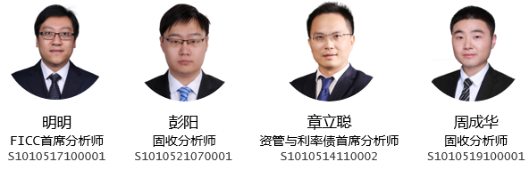 “固收｜如何看待今年消费复苏的节奏和幅度？
