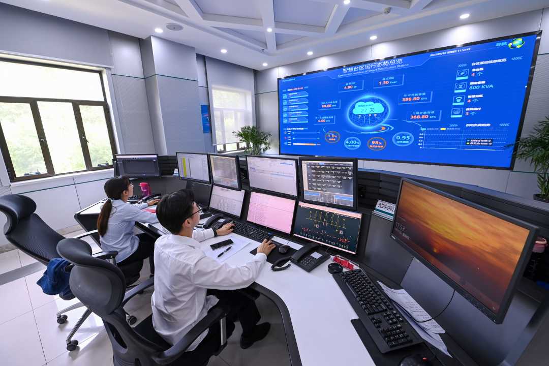 新疆首个电力智慧示范台区建成投运