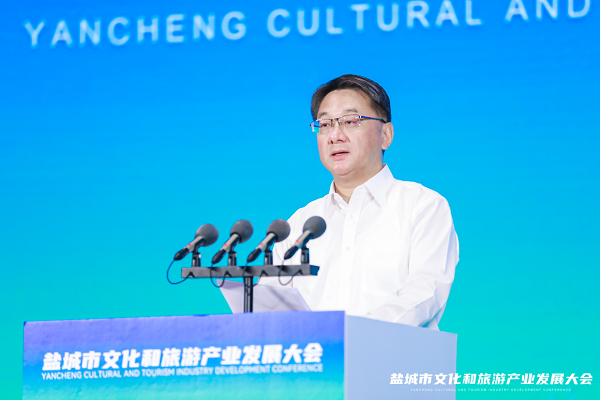 (盐城市委副书记,市长周斌)
