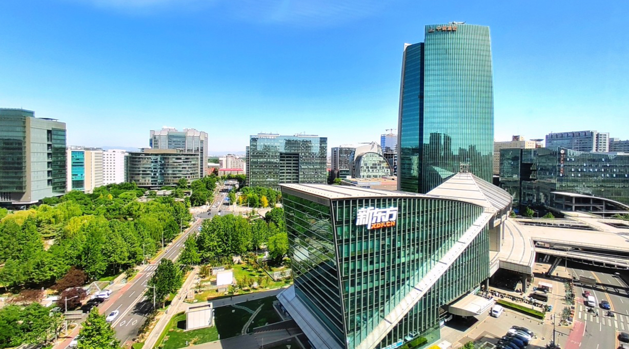 新东方直播172天体面商人俞敏洪不认怂终翻红