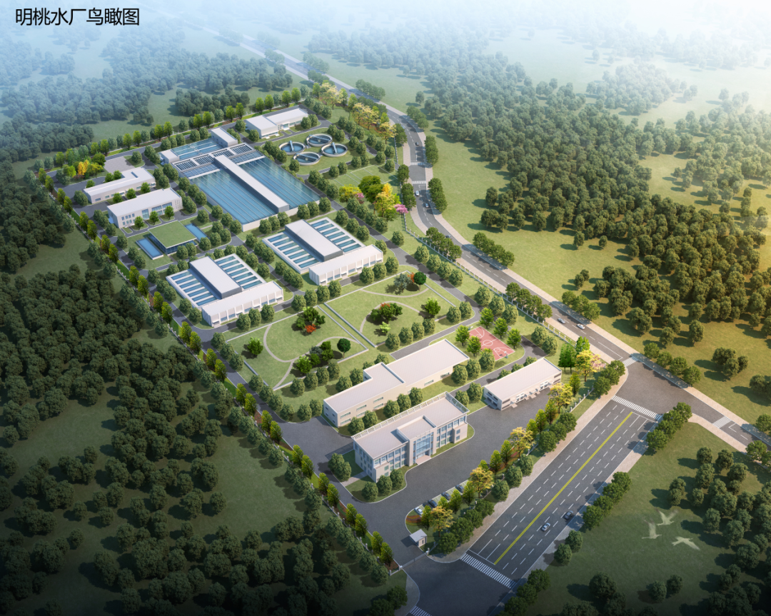 小石门长江水源工程明桃水厂效果图