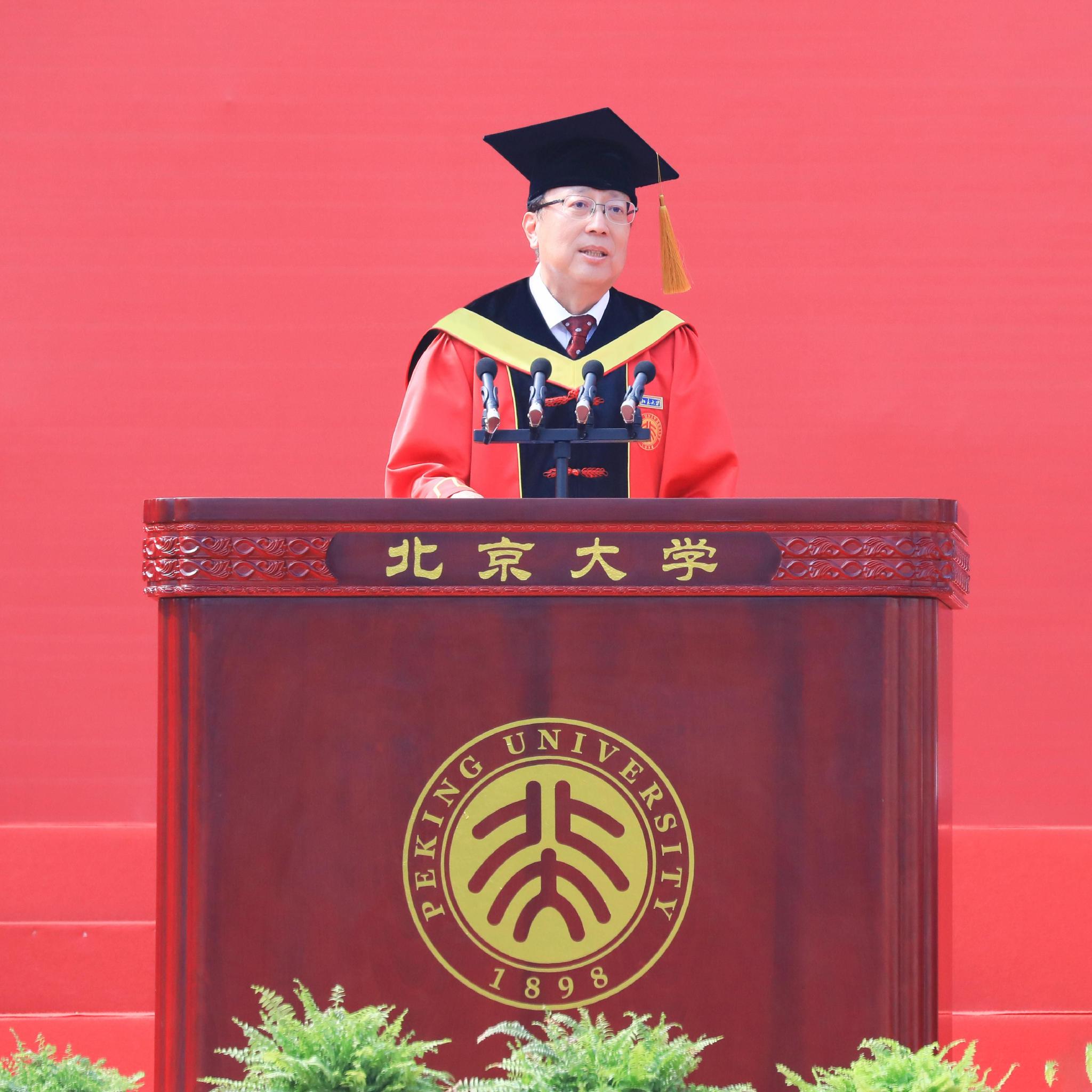 北京大学党委书记郝平.图/北京大学