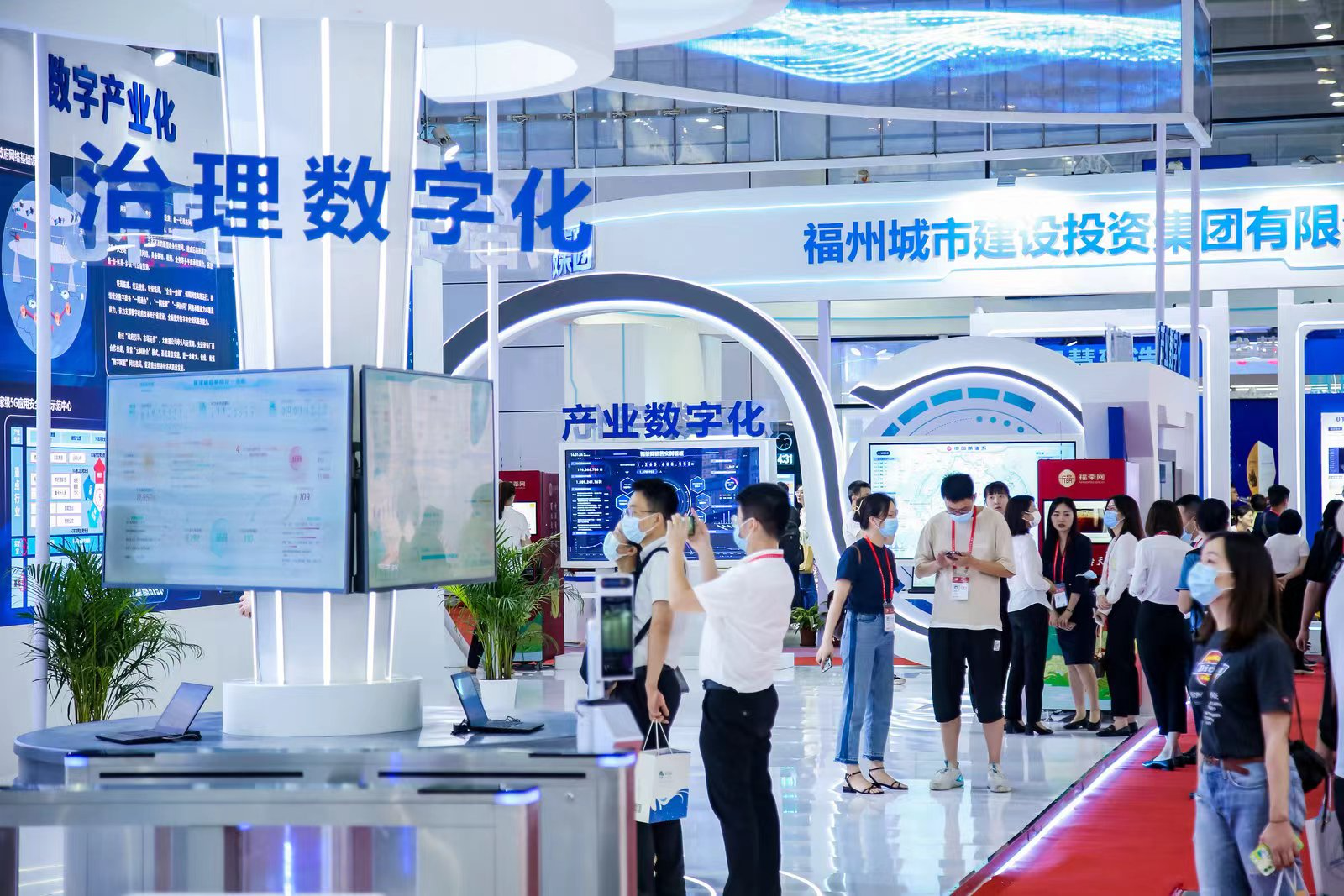 福建省大数据公司首次亮相海创会