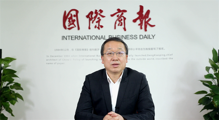 商务部国际商报社社长,党委书记于晓在视频致辞中表示:"智库产生思想