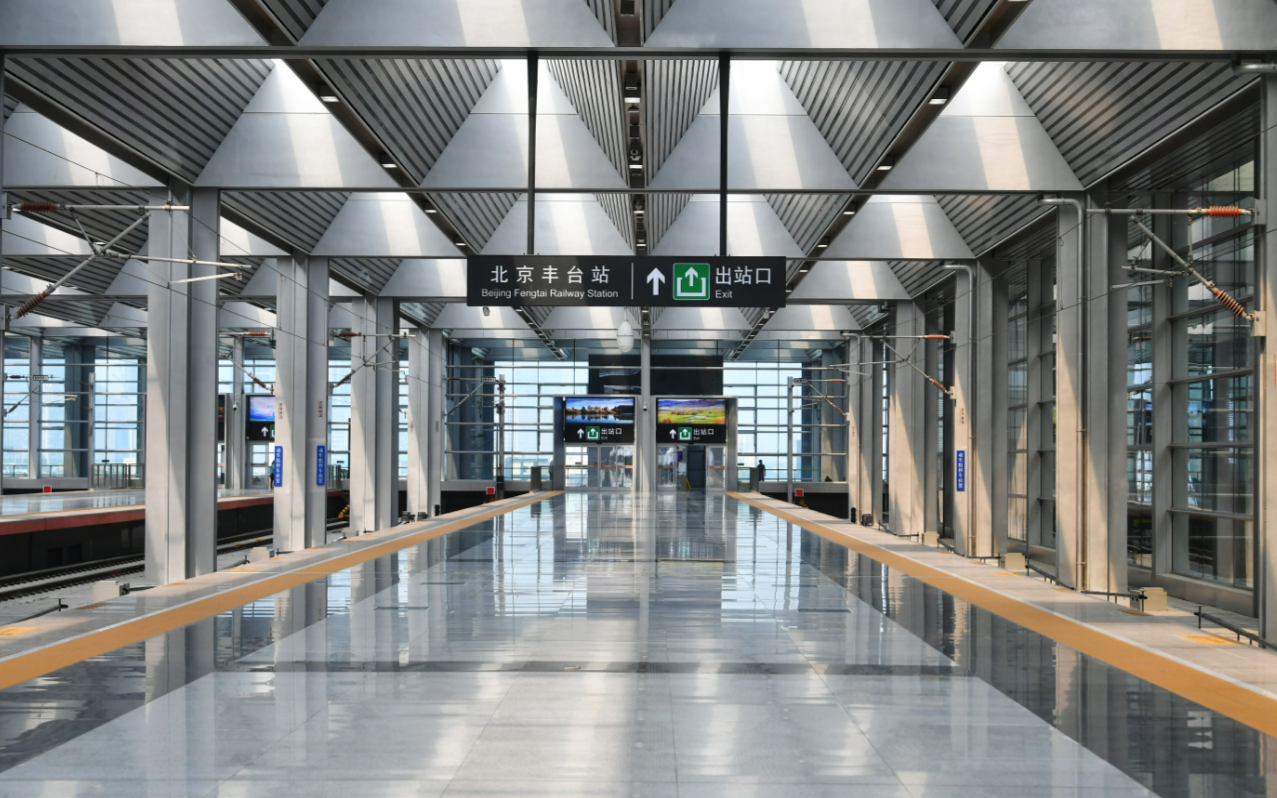 6月17日,北京丰台站高铁站台层.新京报记者 王贵彬 摄